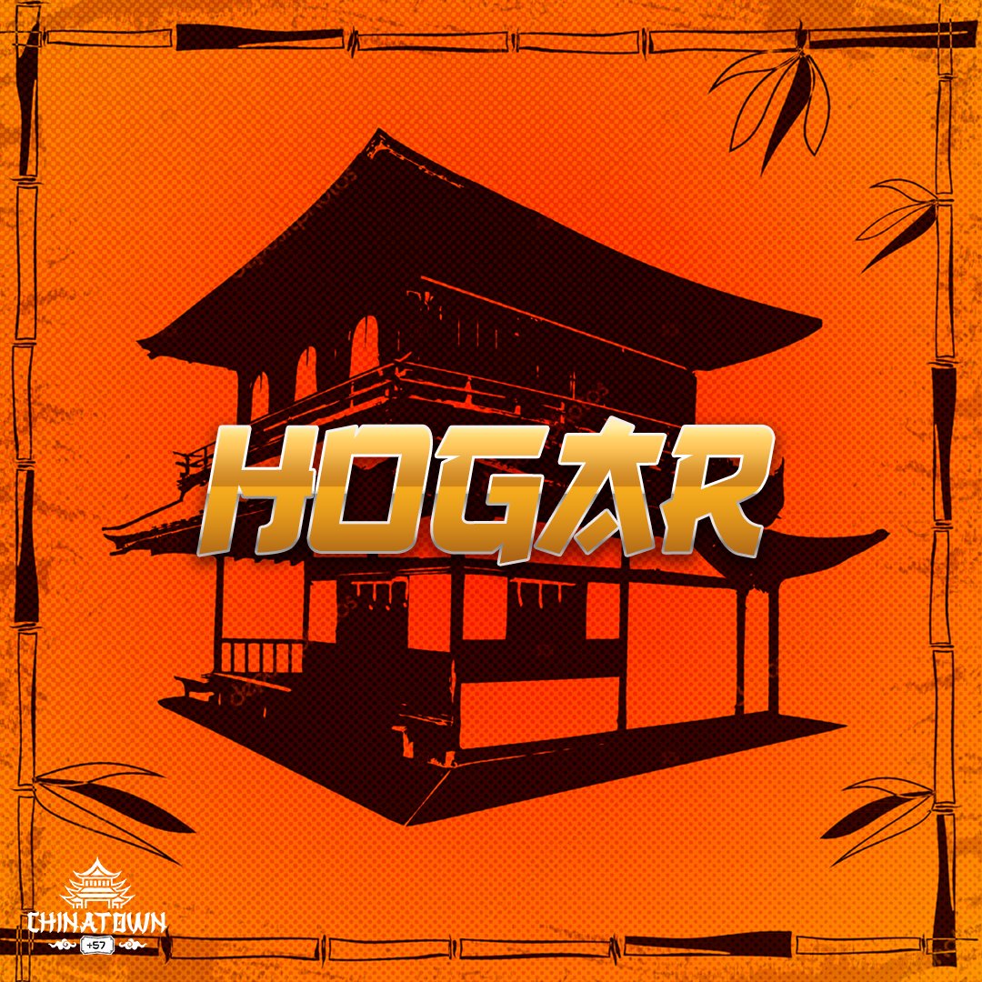 ‎Hogar